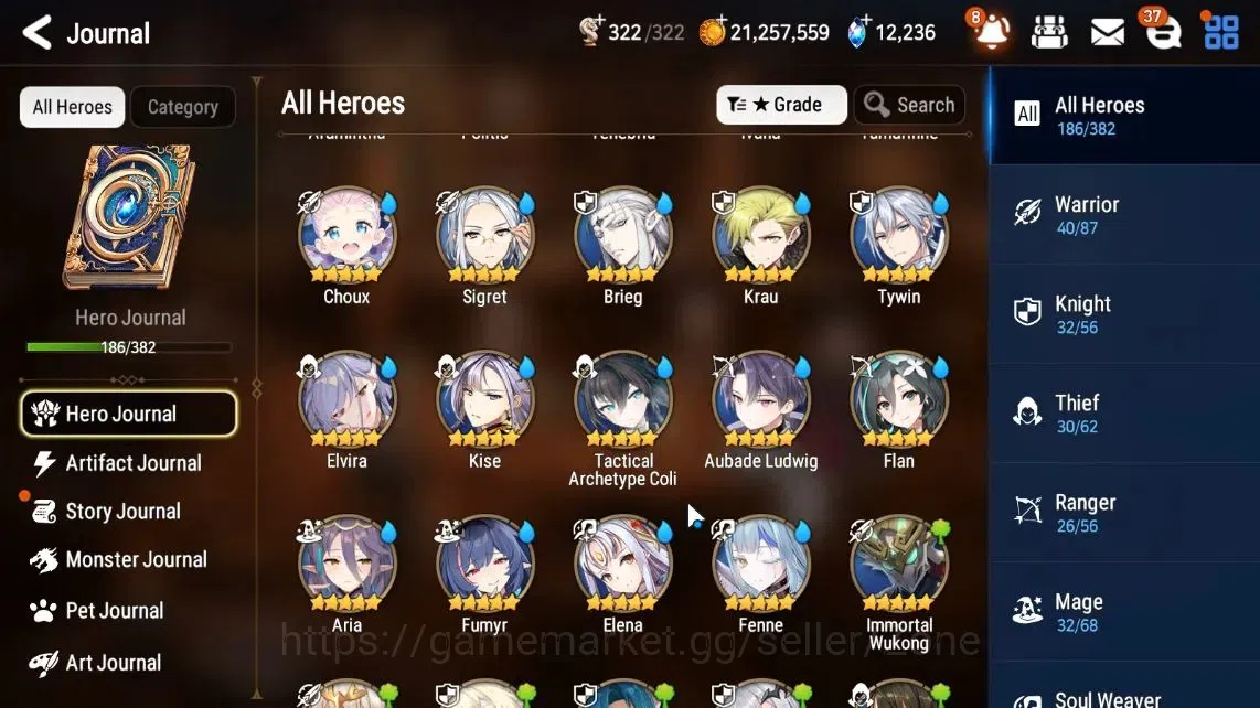 Epic Seven Accounts Limited Hero GLOBAL Unverif|New Era|11 ML(Shepherd Dark Diene,RnL,Har setti)+Abyss Fumyr|Epic Road 10