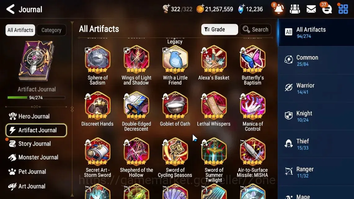 Epic Seven Accounts Limited Hero GLOBAL Unverif|New Era|11 ML(Shepherd Dark Diene,RnL,Har setti)+Abyss Fumyr|Epic Road 13