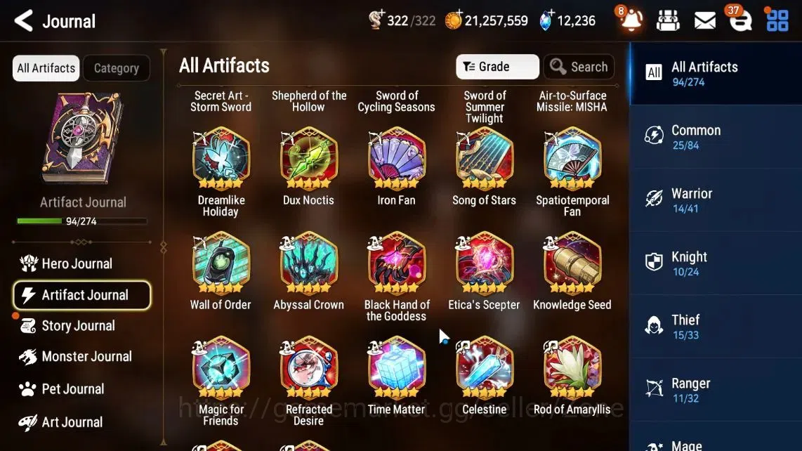 Epic Seven Accounts Limited Hero GLOBAL Unverif|New Era|11 ML(Shepherd Dark Diene,RnL,Har setti)+Abyss Fumyr|Epic Road 14
