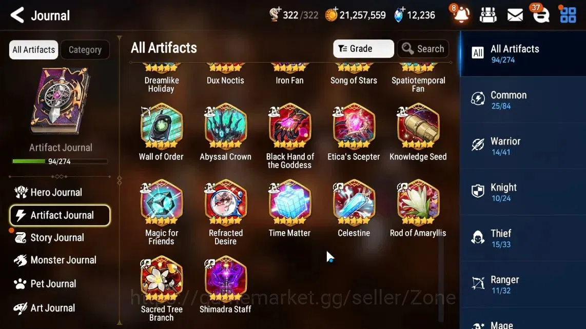 Epic Seven Accounts Limited Hero GLOBAL Unverif|New Era|11 ML(Shepherd Dark Diene,RnL,Har setti)+Abyss Fumyr|Epic Road 15