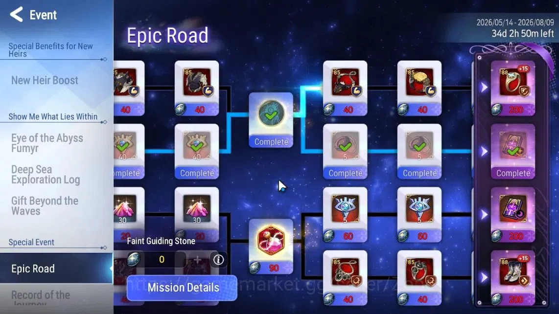 Epic Seven Accounts Limited Hero GLOBAL Unverif|New Era|11 ML(Shepherd Dark Diene,RnL,Har setti)+Abyss Fumyr|Epic Road 6