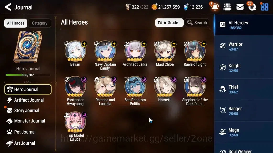 Epic Seven Accounts Limited Hero GLOBAL Unverif|New Era|11 ML(Shepherd Dark Diene,RnL,Har setti)+Abyss Fumyr|Epic Road 8