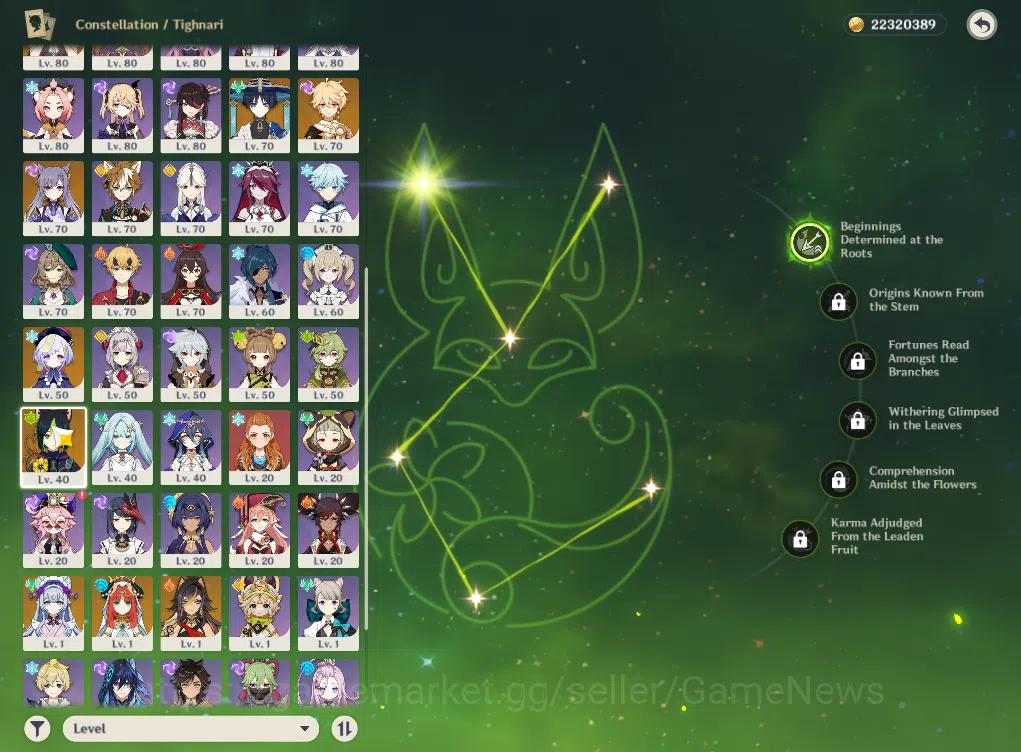 Genshin Impact Accounts EU|Free HSR|AR59|PreamTeam Ganyu+sign,Raiden|18Lim image 17