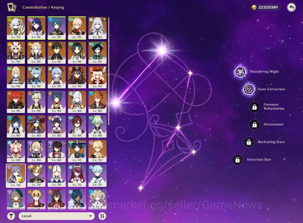 Genshin Impact Accounts EU|Free HSR|AR59|PreamTeam Ganyu+sign,Raiden|18Lim image 18