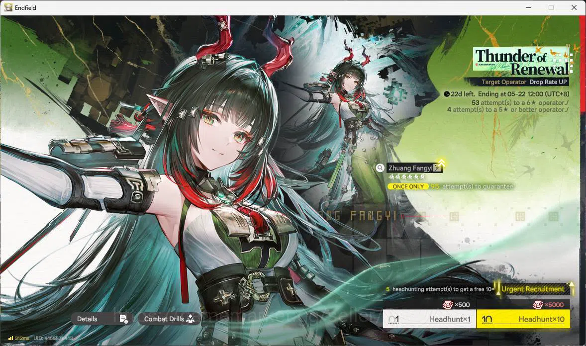 Arknights: Endfield Accounts ASIA|LVL 58,rossi,tangtang,tvonne sign,lasrite sig image 18