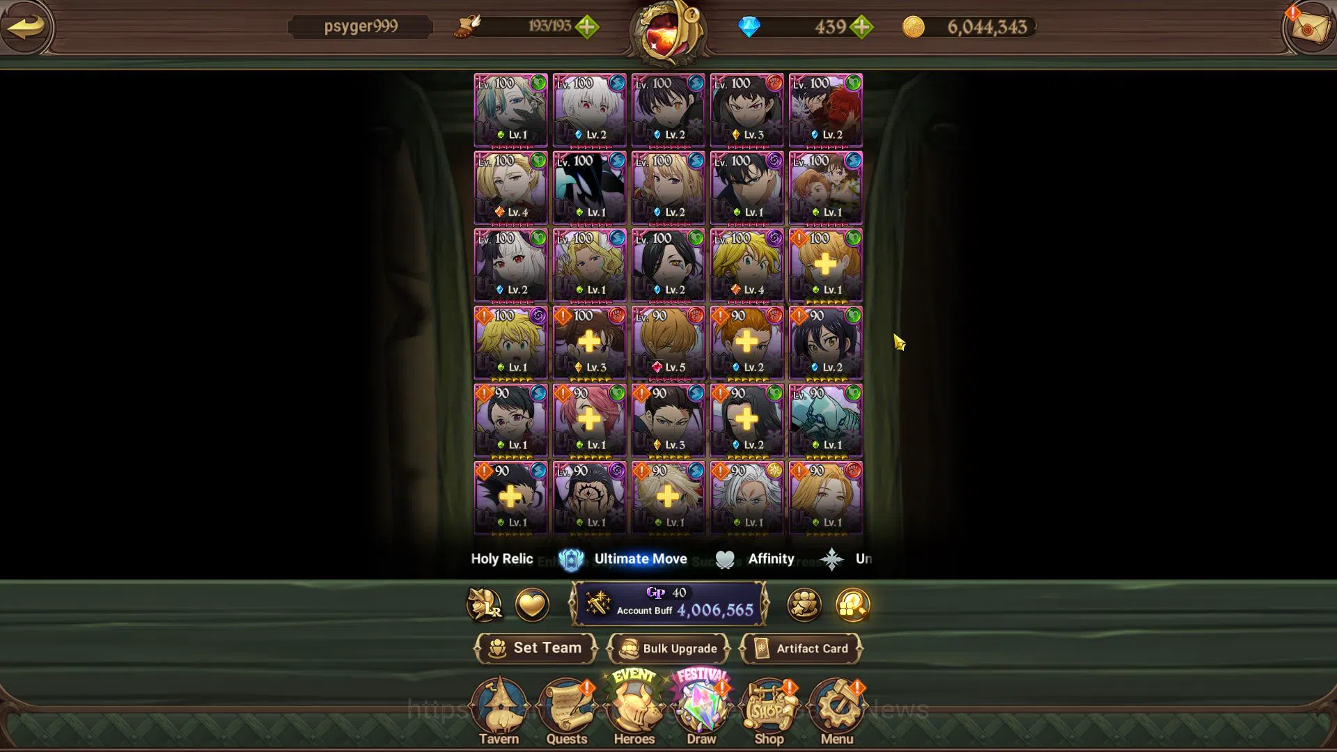 The Seven Deadly Sins: Grand Cross Accounts Asia|4M CC|115 LS+439 DM|5 UR+Many Collab[FireForc image 6