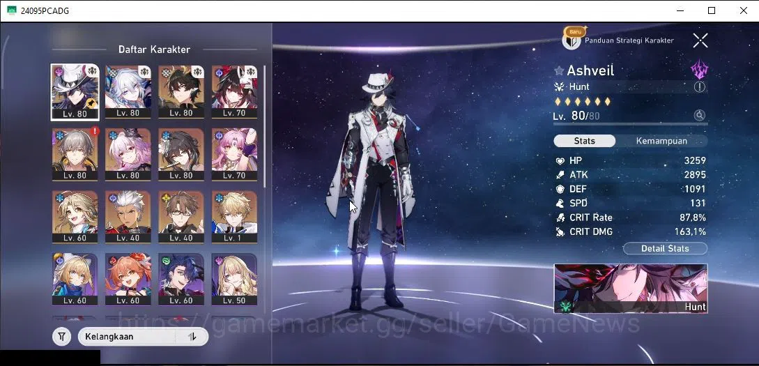 Honkai Star Rail Accounts Asia |TL 67|7 Limited|Asveil+Sign,Evernight+Sign,Y image 4