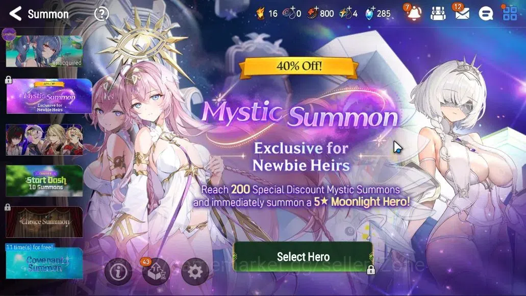Epic Seven Accounts High-End Global Unverif|NewEra|4 ML(DP Aria,F Cecilia,D Lilibet,MA Ken)+Landy,Tenebria,Etc|Abyss F51|PoH 17