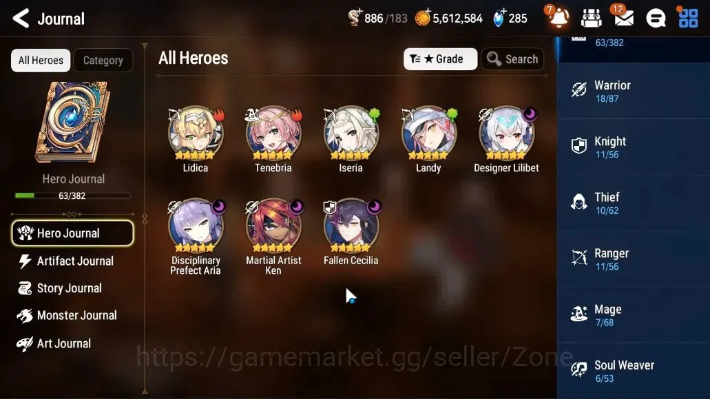 Epic Seven Accounts High-End Global Unverif|NewEra|4 ML(DP Aria,F Cecilia,D Lilibet,MA Ken)+Landy,Tenebria,Etc|Abyss F51|PoH 7