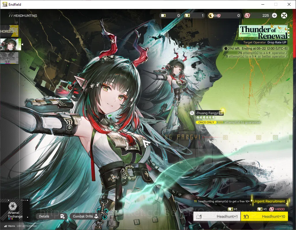 Arknights: Endfield Accounts NA/EU|Lv2|Fresh Starter|SSR2(1Limit)+1(*6 Weapon)| image 2