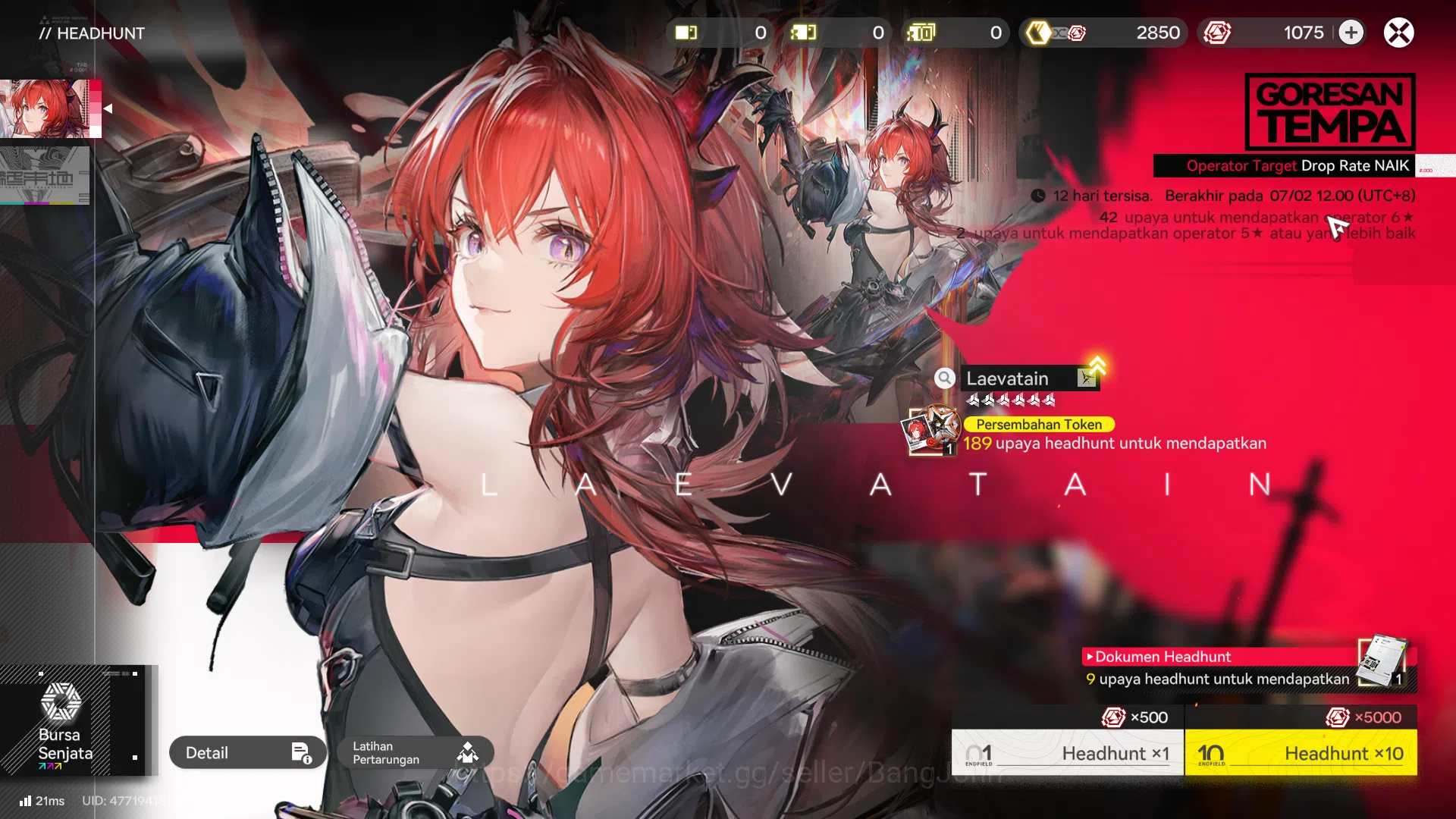 Arknights: Endfield Accounts ASIA | Lvl 21 | Oroberyl 3,925 | SSR Laevatain | S image 10