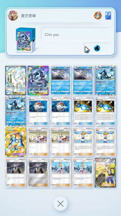Pokémon TCG Pocket Accounts EN 7.4k+Card|134EX|2 Crown (Meloetta&Protect Ponch image 17