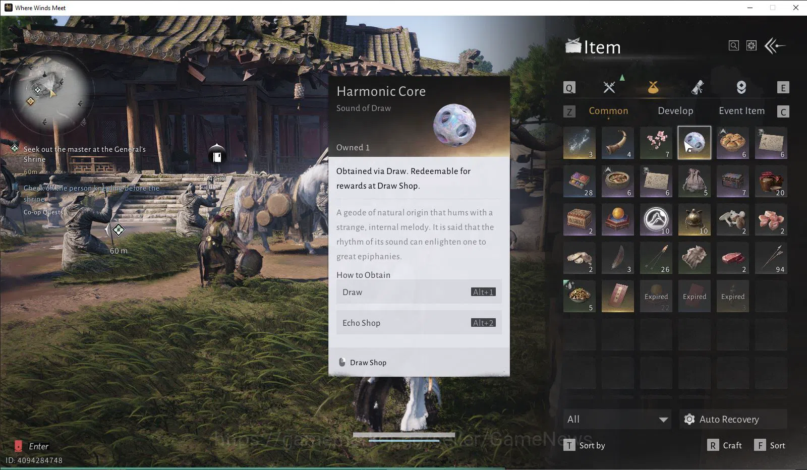 Where Winds Meet Accounts GLOBAL|Lv 6|Fresh Starter|GS 3682|1 Harmonic Core| image 5