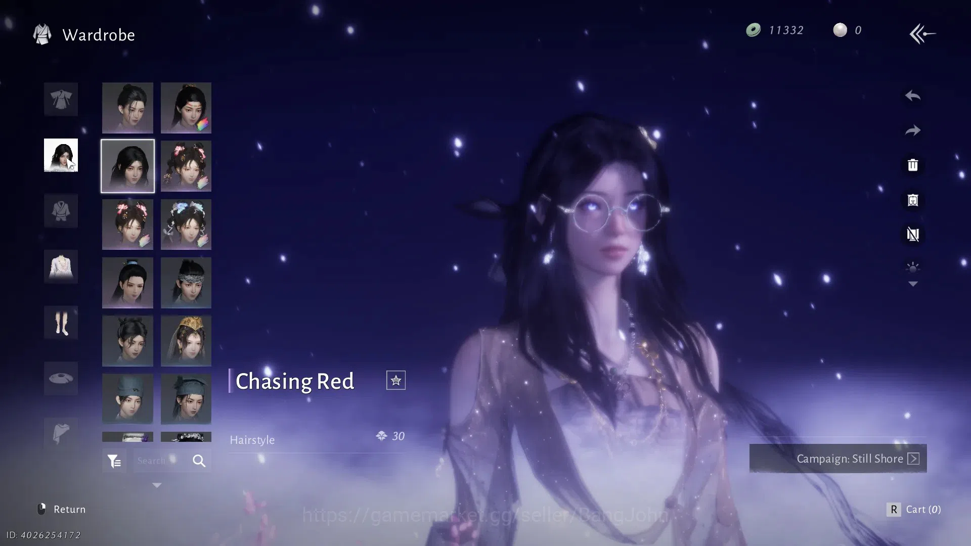 Where Winds Meet Accounts Global | LV 95 | MC Female | 2 Harmonic Core | Build 31616 | 5125K Regional Currency | Max 11