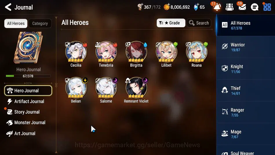 Epic Seven Accounts GLOBAL Unverif|New Era|3 ML(Salome,Belian,RViolet) image 19