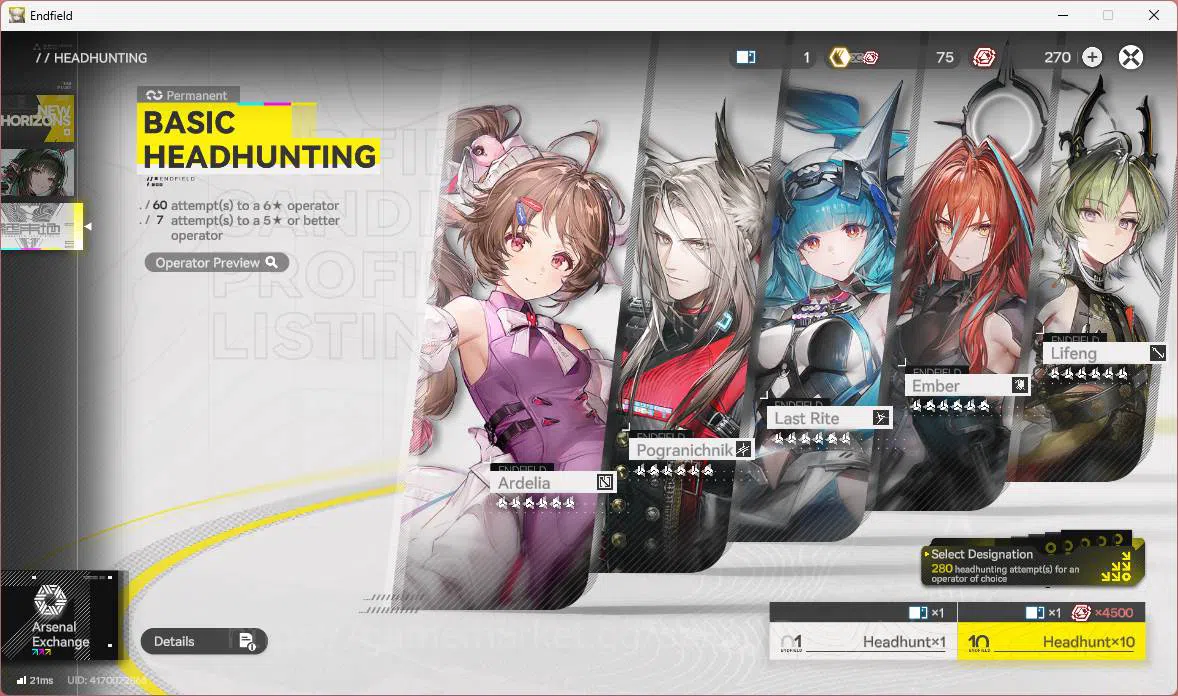 Arknights: Endfield Accounts ASIA|Fresh starter|1 limit| Tangtang, Ardelia+sign image 3