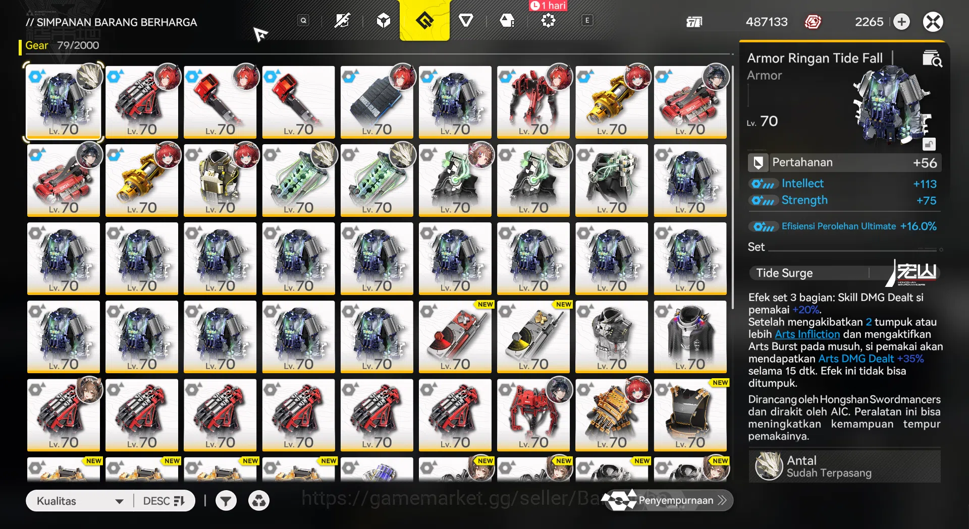 Arknights: Endfield Accounts ASIA | Level 57 | 2 Limit+2 Sign | Laevatain P2 Si image 6