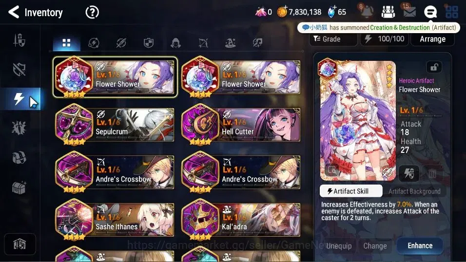 Epic Seven Accounts GLOBAL Unverif|New Era|3 ML(Monarch of The Sword I image 10