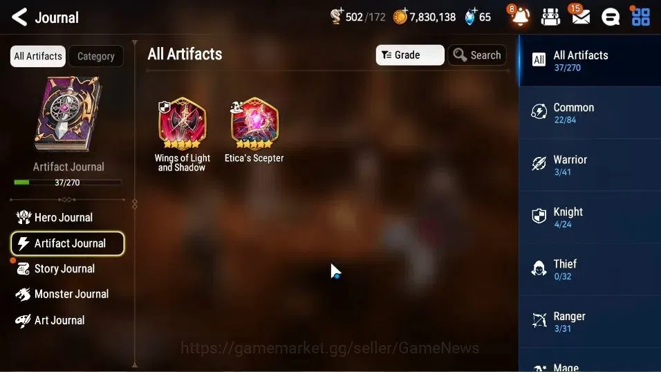 Epic Seven Accounts GLOBAL Unverif|New Era|3 ML(Monarch of The Sword I image 7