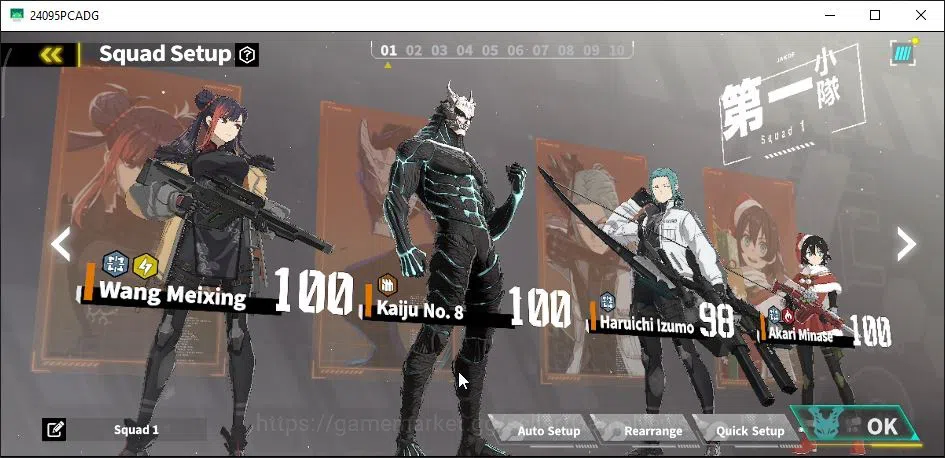 Kaiju No. 8 The Game Accounts [MOBILE] PR 46|11 SSR 5Limit (Zoee Wanderfalke,Aka image 15