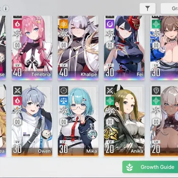 Chaos Zero Nightmare Accounts Global|Lv35| 7 SSR 1 Limited [Rossweisse,Fei,Yuki,Khalipe,Orlea,Veronica,Tenebria]|9 SR