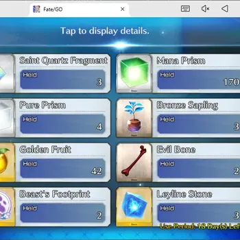 Fate-Grand Order Accounts NA|Lv1|BD Unset|1 SSR|Altria Caster|SQF 3|Starter|FG019B