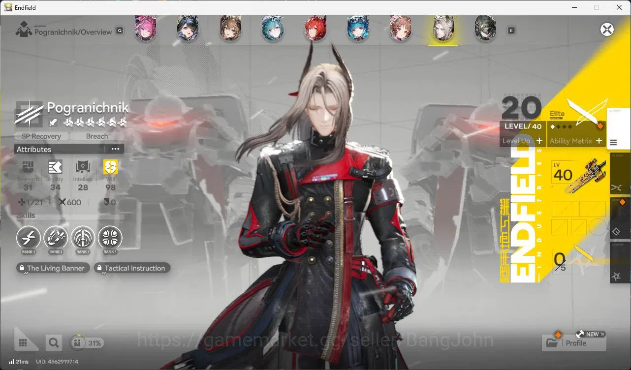 Arknights: Endfield Accounts ASIA | LVL 52 | Yvonne, Tangtang, Gilberta, Laveta image 13
