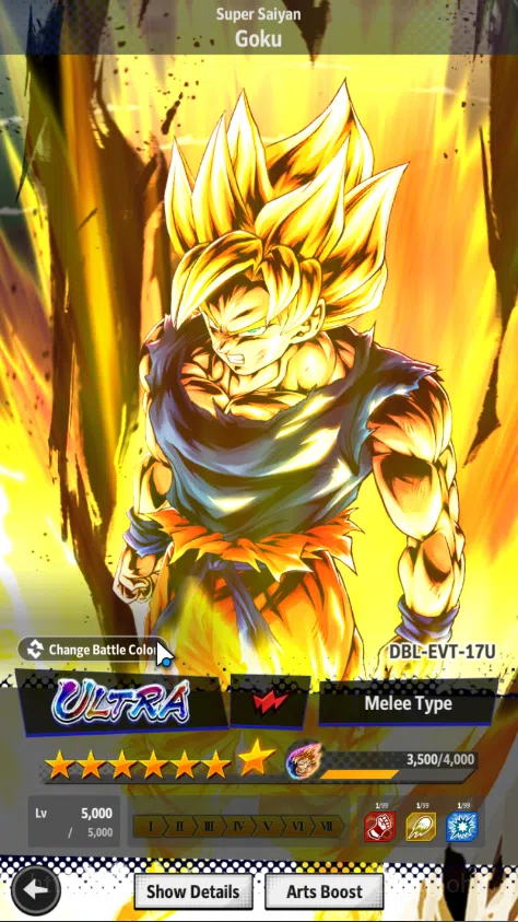 Dragon Ball Legends Accounts 43M Total Power | LV 159 | 1 UL+2 LR+10LL|Super Sa image 3