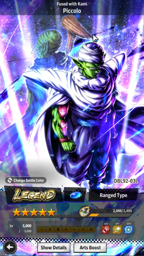 Dragon Ball Legends Accounts 43M Total Power | LV 159 | 1 UL+2 LR+10LL|Super Sa image 5
