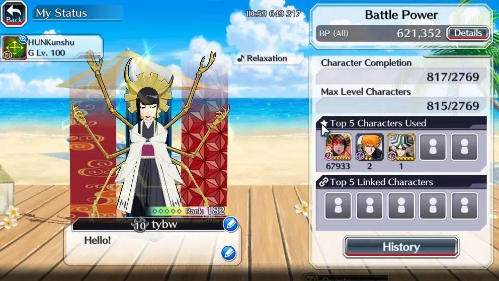 Bleach: Brave Souls Accounts High-End [GLOBAL]40K Orb|Ichigo DreamTeam,Swimsut26 Gisele,Orihime,SwimSut25 liltoto,SantaSoc 3
