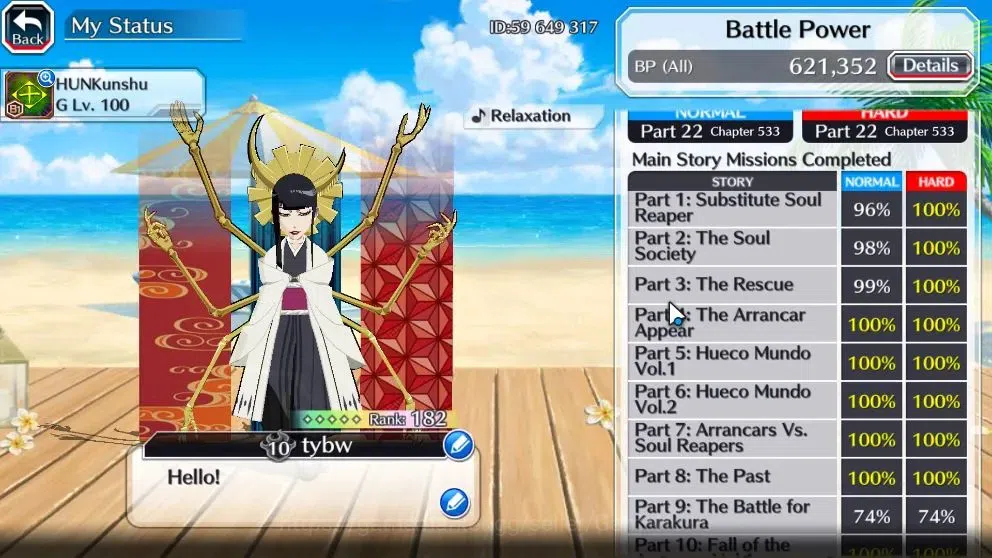Bleach: Brave Souls Accounts High-End [GLOBAL]40K Orb|Ichigo DreamTeam,Swimsut26 Gisele,Orihime,SwimSut25 liltoto,SantaSoc 4