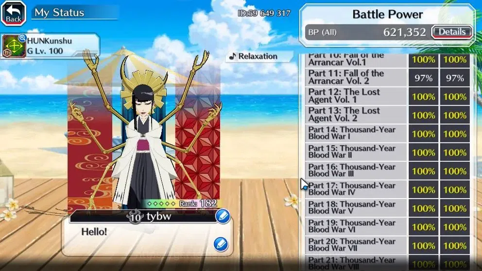 Bleach: Brave Souls Accounts High-End [GLOBAL]40K Orb|Ichigo DreamTeam,Swimsut26 Gisele,Orihime,SwimSut25 liltoto,SantaSoc 5