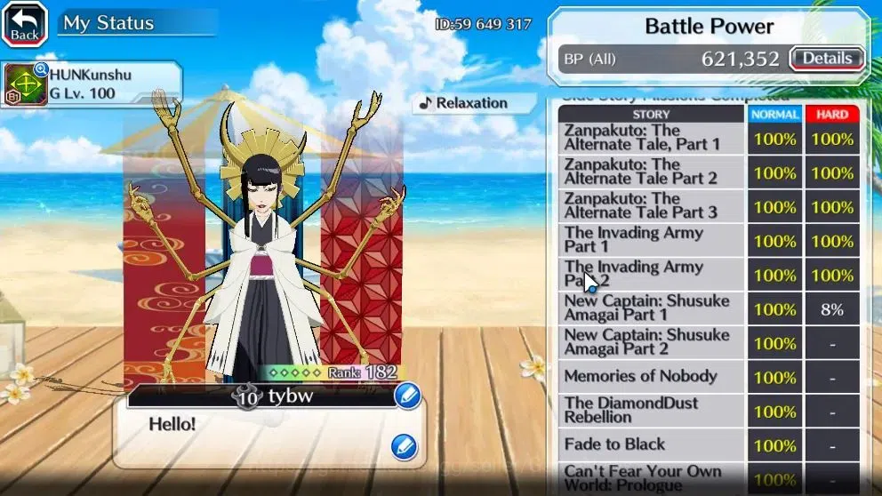 Bleach: Brave Souls Accounts High-End [GLOBAL]40K Orb|Ichigo DreamTeam,Swimsut26 Gisele,Orihime,SwimSut25 liltoto,SantaSoc 6