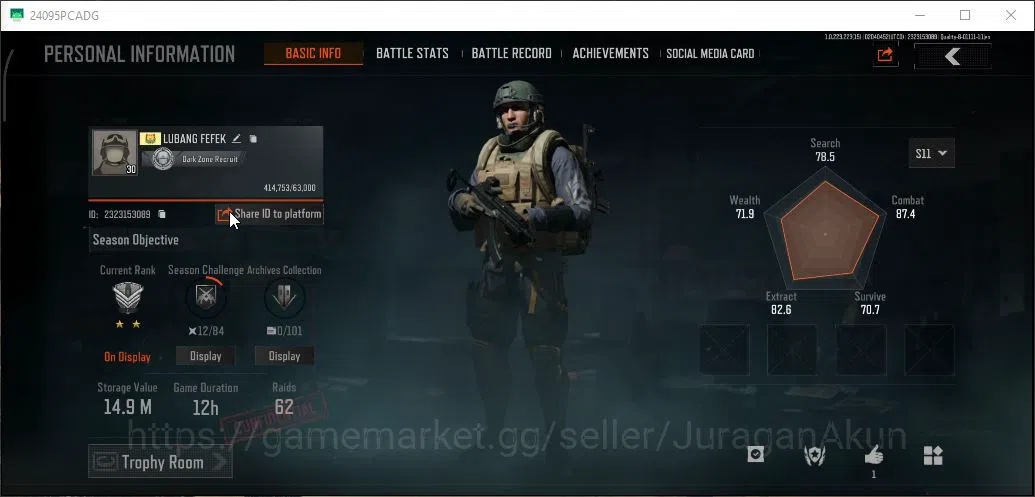 Arena Breakout Accounts Mid-Tier [MOBILE] Lv30|SV 15M|CV 11M| AK 102 Koi,MCX Koi,MP5 Forest,Etc|Gear Skin|CN 2