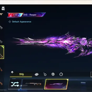 Blood Strike Accounts Others ASIA | 1 EVO: SVD-Reaper Lv1|1 Eternal Gun MP7-Tidesong|2 Collab Guns|3 Ultra Guns|1 Legend