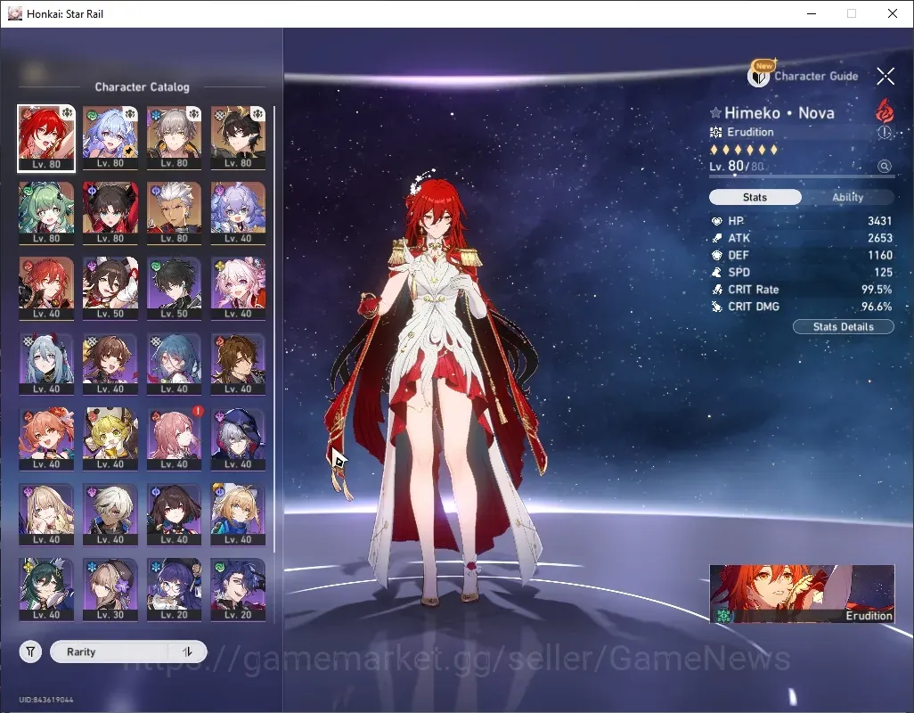 Honkai Star Rail Accounts Others ASIA|TL 65|Rin Archer Premium, 6 Limit|(Archer, Rin Tohsaka) Sign,Robin Summereto,Huohuo 1
