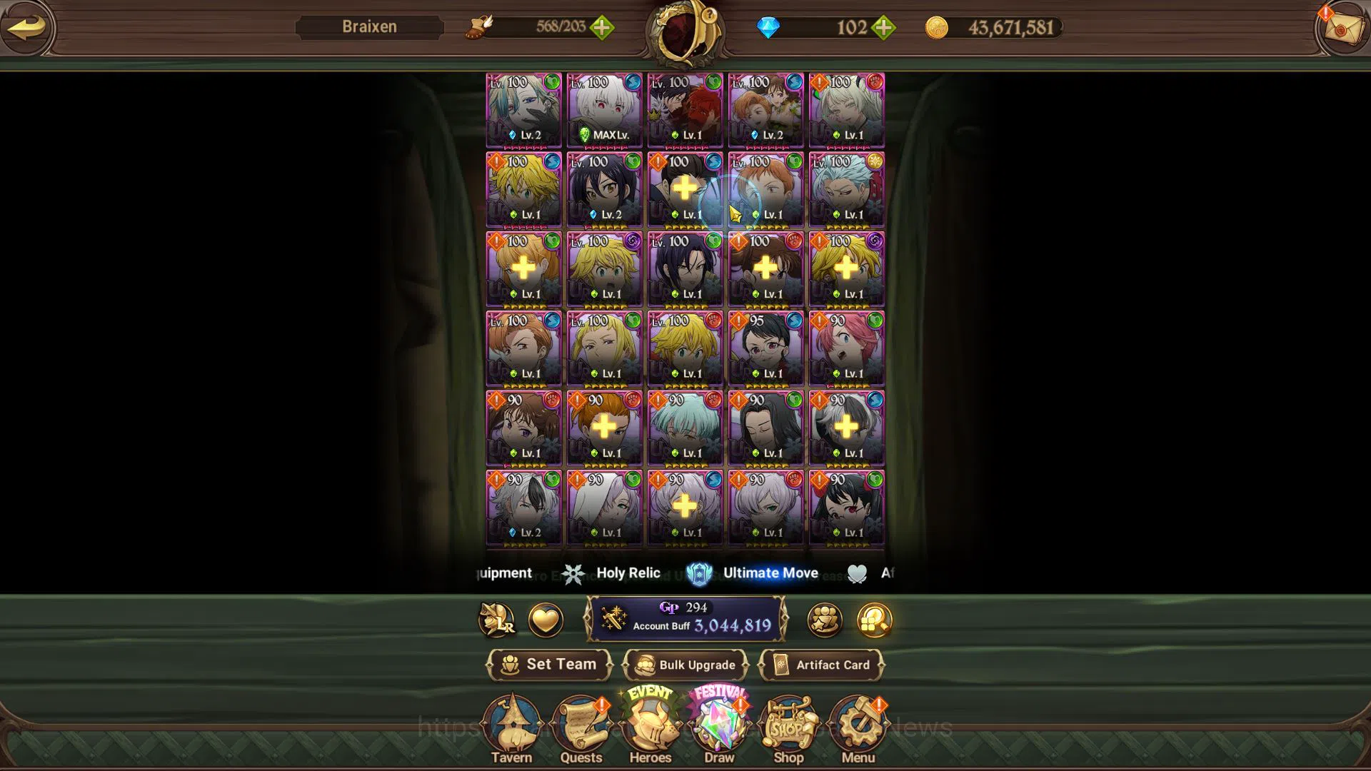 The Seven Deadly Sins: Grand Cross Accounts Asia |3M CC|102 Dm| 5 UR + Collab FF | Salos2/6, M image 5