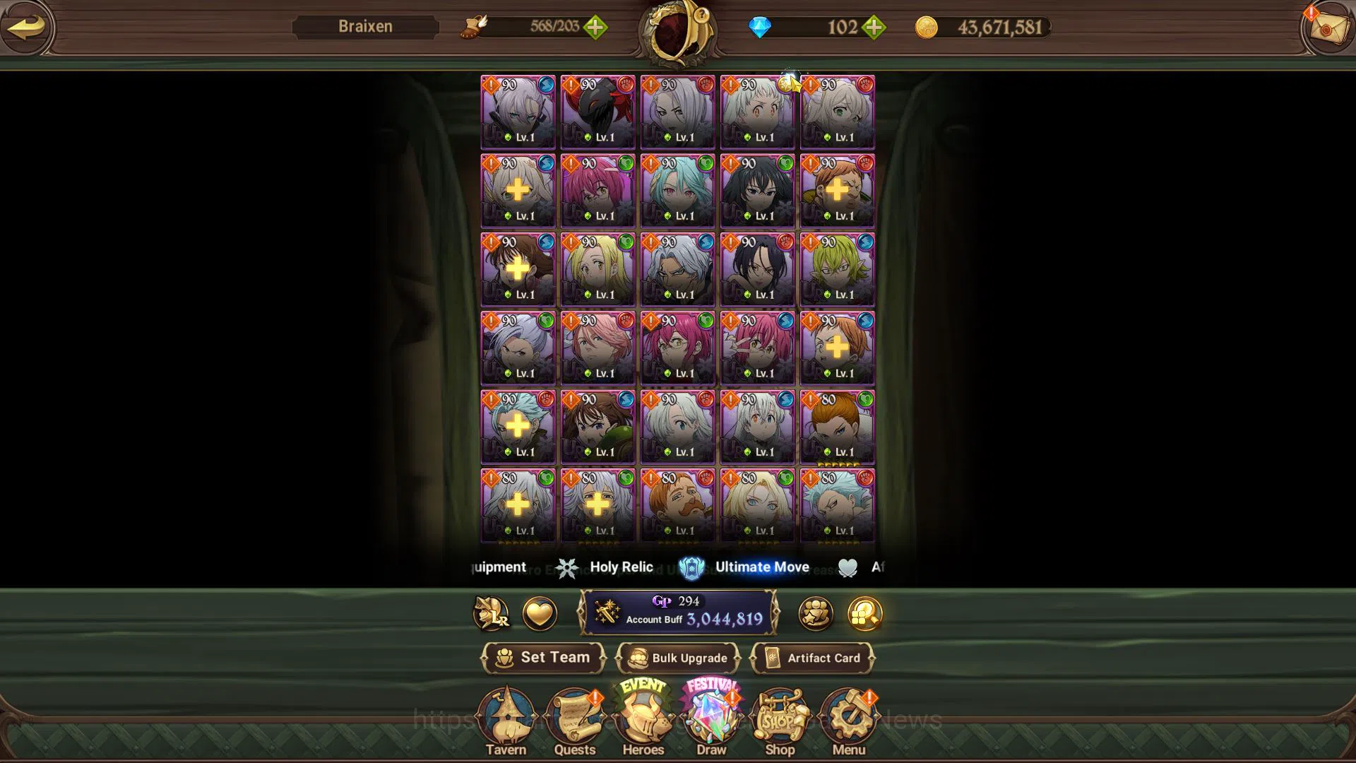 The Seven Deadly Sins: Grand Cross Accounts Asia |3M CC|102 Dm| 5 UR + Collab FF | Salos2/6, M image 7