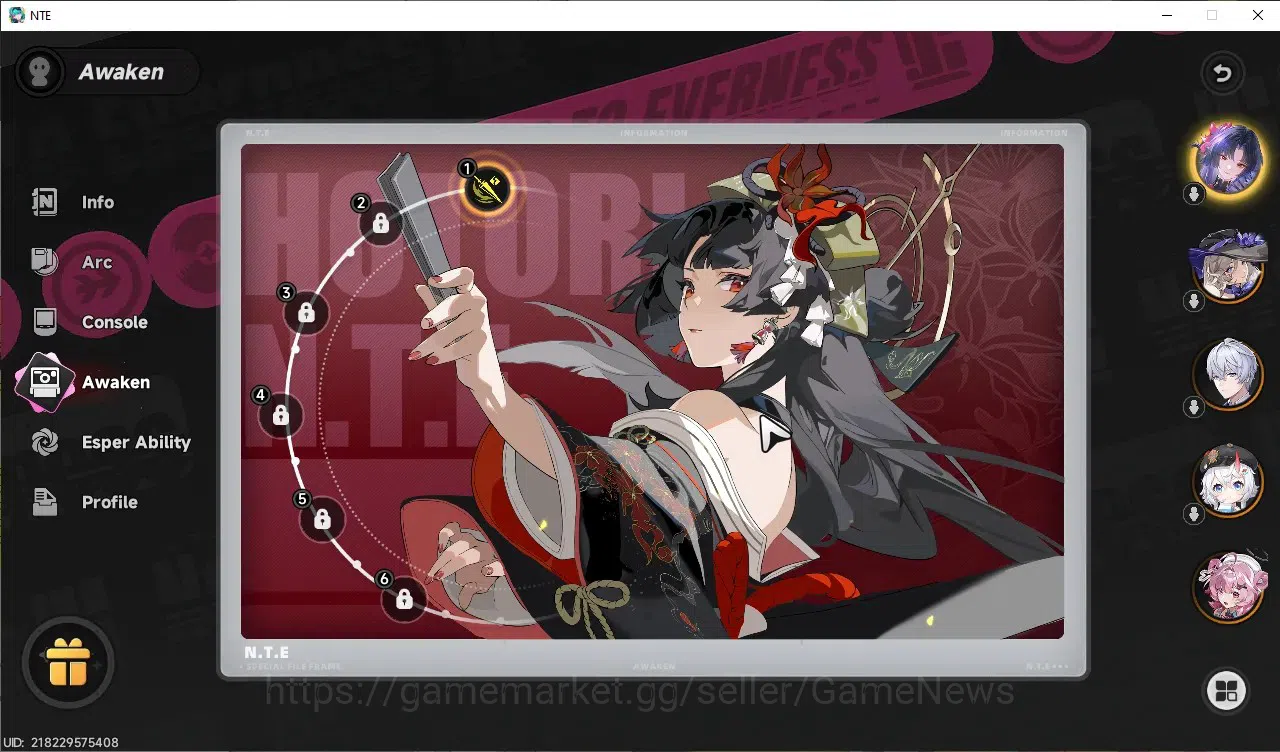 Neverness to Everness Accounts GLOBAL SEA|HL 46|TL 31|8 SSR 2 Limit[Lacrimosa,Hot image 6
