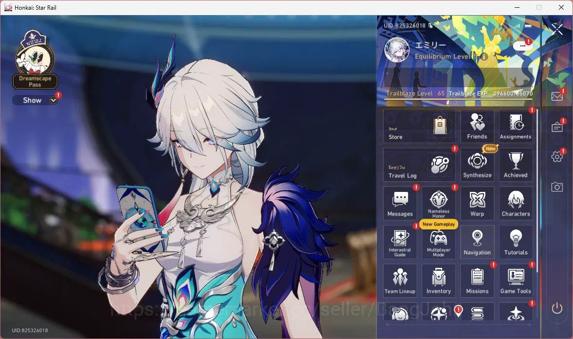 Honkai Star Rail Accounts ASIA|TL 65|15 limit|Archer prem,YaoGuang,Aglaea si image 2