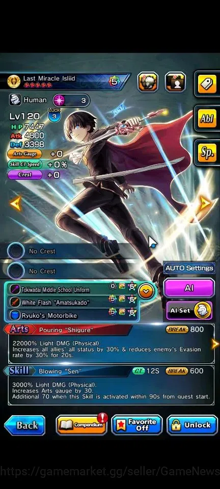 Grand Summoners Accounts Global|Rank 48|18 Ascend+2 TW|(Houka Inumuta,Touma image 10