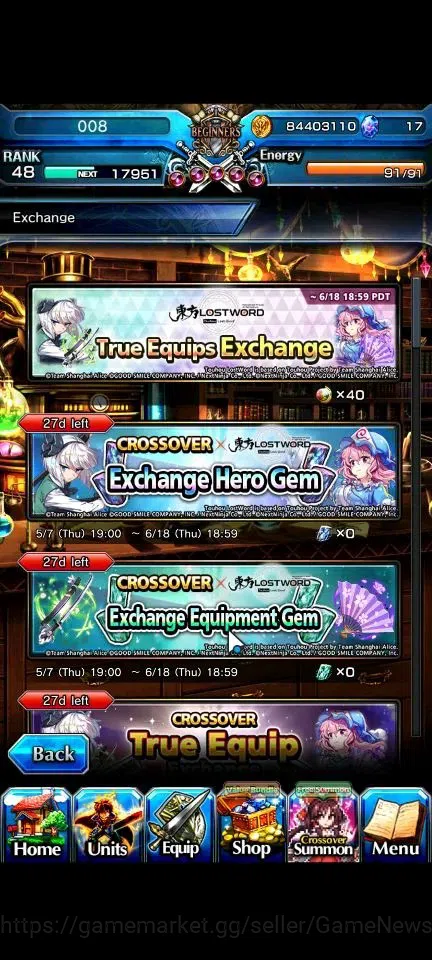 Grand Summoners Accounts Global|Rank 48|18 Ascend+2 TW|(Houka Inumuta,Touma image 18