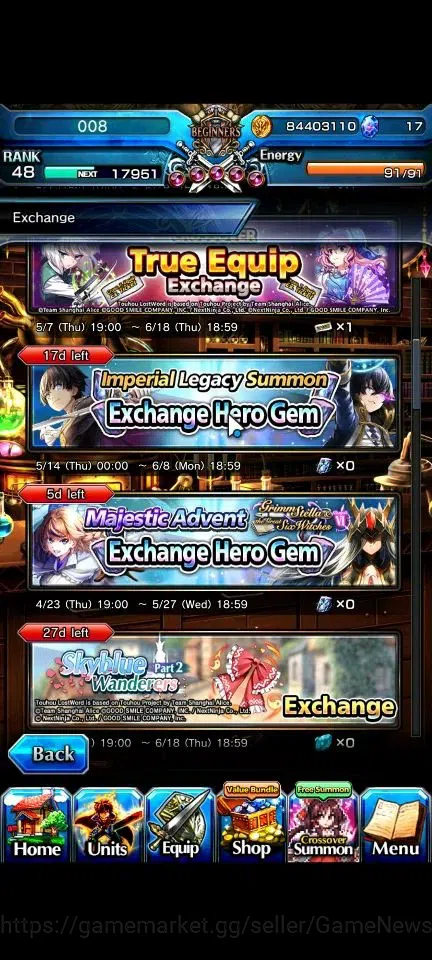 Grand Summoners Accounts Global|Rank 48|18 Ascend+2 TW|(Houka Inumuta,Touma image 19