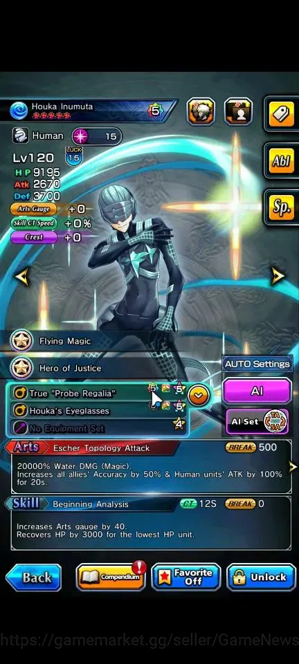 Grand Summoners Accounts Global|Rank 48|18 Ascend+2 TW|(Houka Inumuta,Touma image 5