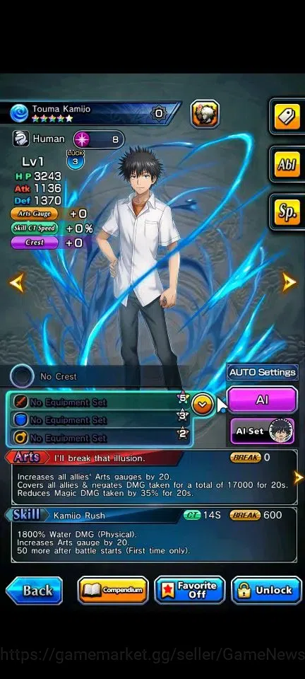 Grand Summoners Accounts Global|Rank 48|18 Ascend+2 TW|(Houka Inumuta,Touma image 9