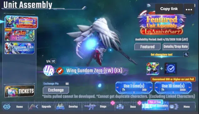 SD Gundam G Generation ETERNAL Accounts Global Rank Lv1 FreshStory 24k Diamond | 12 URGundam MLB 00RaiseFB, LB2 3