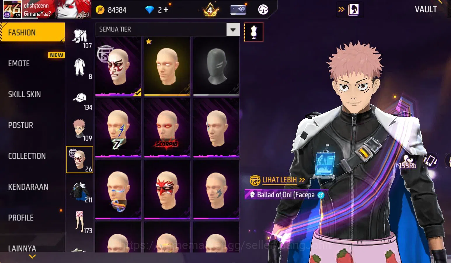 Free Fire Accounts Indonesia, vault 211, SG TROMPET,EVO STRELING LVL  image 11