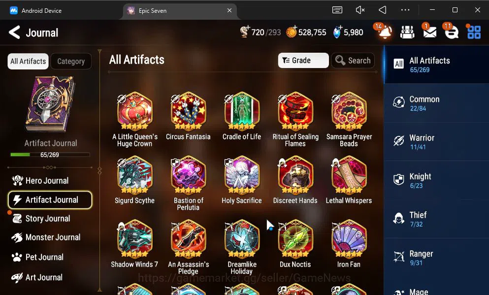 Epic Seven Accounts GBL Unverif|NewEra|6 ML(Salome,LOTScales,NM Luna,e image 17