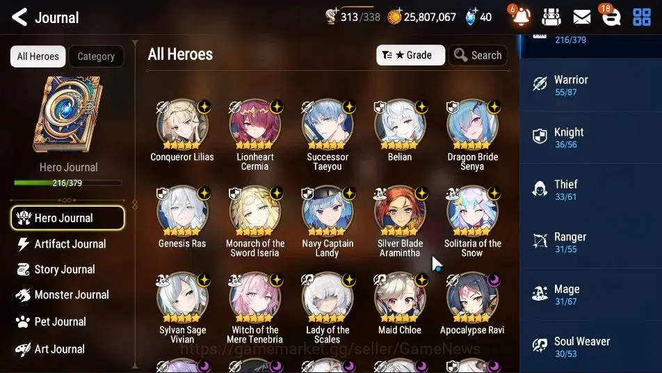 Epic Seven Accounts ASIA|24 ML[Monarch OTS Iseria,Salome,LOTScales,Bel image 6