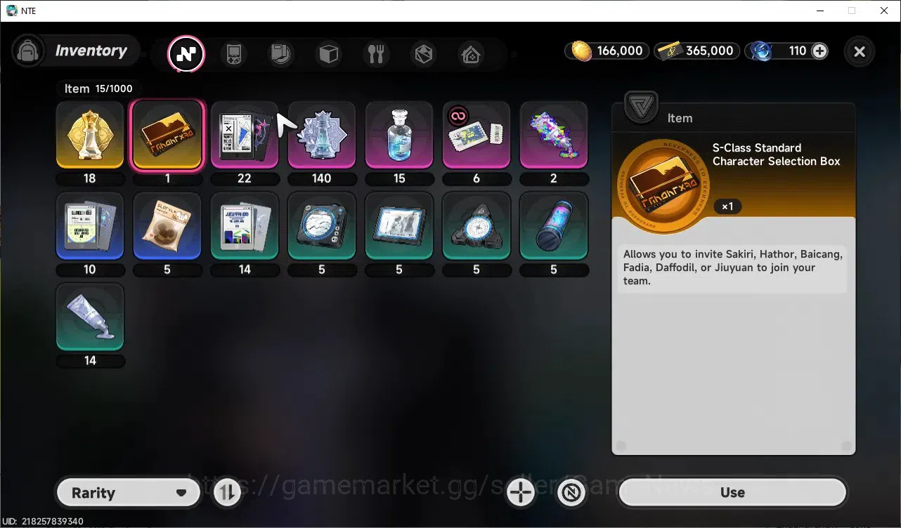 Neverness to Everness Accounts GLOBAL Europe|HL 3|2 SSR [Hotori,Hathor]|1 S-Class image 11